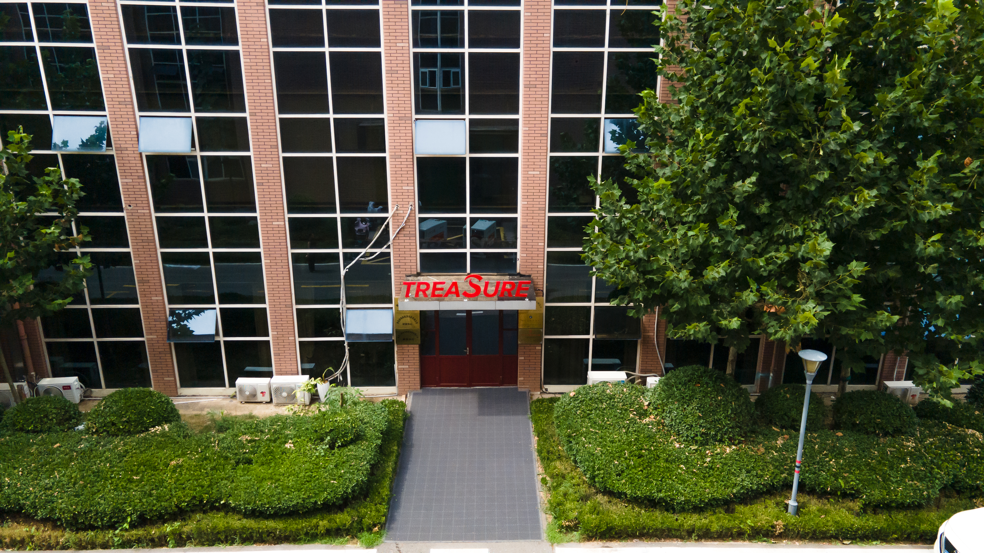 Wayboco facility exterior 2