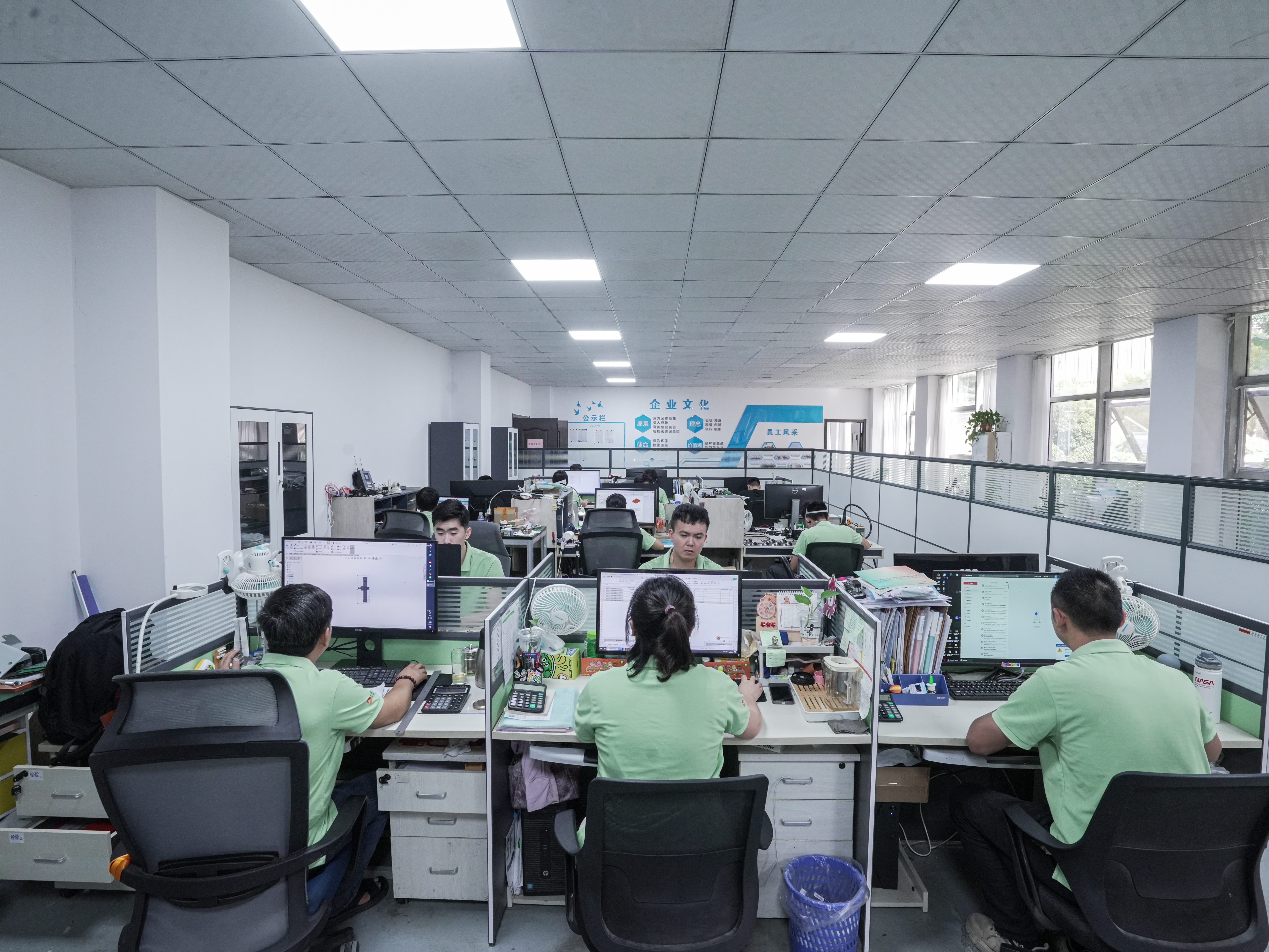 Wayboco office 2